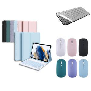 갤럭시탭A8 블루투스 무선 키보드 케이스 커버 마우스 세트 SM-X200 SM-X200N SM-X205 SM-X205N
