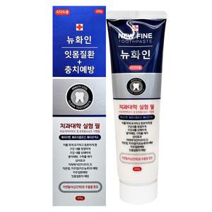 뉴화인치약 잇몸질환 충치예방 200gx1개 구취제거 카렌듈라꽃 추출물함유 고기능치약 치과대학실험