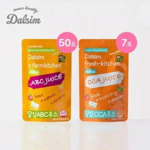 [ 단독] ABC주스 50팩+CCA7팩