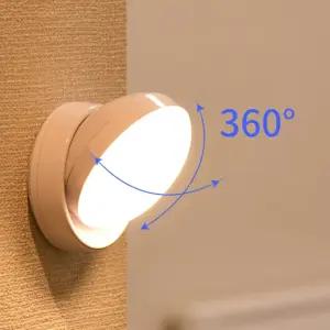 무선 LED 마그네틱 현관 센서등 건전지형