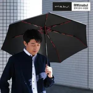 스트렝스 미니 오토R 3단 자동 우산 튼튼한 방풍 접이식 우산