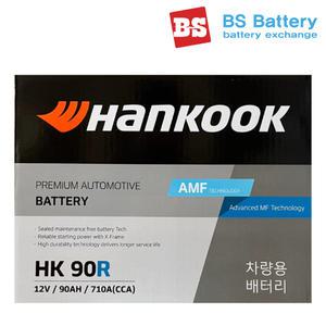 한국 로케트 델코배터리 HK90R GB90L 렉스턴 코란도 싼타페 쏘렌토 포터2 스타렉스 투싼 밧데리
