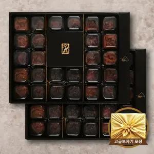 [명가일품][청도곶감] 자연숙성 궁궐 흑곶감 선물세트 1.3kg내외 (45-55gx26개)x2박스