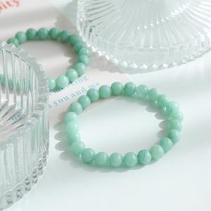 AAA 에메랄드 비취 심플 옥팔찌 8미리 파워스톤 천연석