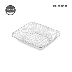 본사직영) 쿠쿠 에어프라이어 사각 로티세리 바스켓 CAFO-CA18B