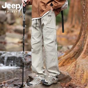 JEEP 남성 봄 가을 방풍 방수 캐주얼 바지