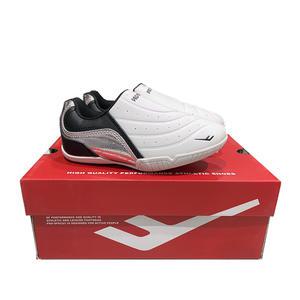 프로스펙스 태권도화 줄넘기화 실내화 태권화 합기도화 복싱화 신발