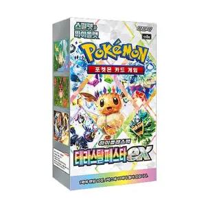 포켓몬카드 테라스탈페스타ex