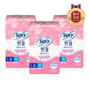 쏘피 한결 라이너 롱 40P 무향 x 3개