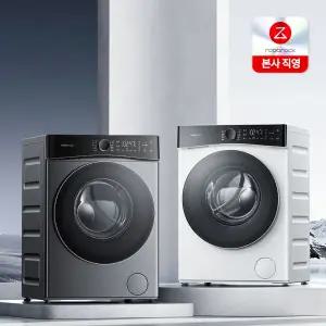 로보락 H1 Lite 올인원 세탁건조기