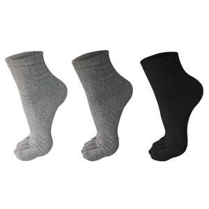 [엄지척]남자 IDKTBASI 발가락양말(ATB중목) M11-03 5켤레