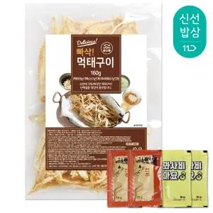 [품질보장] 바다해 빠삭먹태구이+소스 160g*2봉