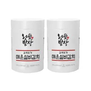 왕애밥상 매운 실비김치 550g X 2 코스트코 잡화마켓2604