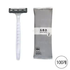 도루코 트윈 휴대용 면도기 TNC200-1P 100개 개별포장 일회용 업소용 모텔 면도기