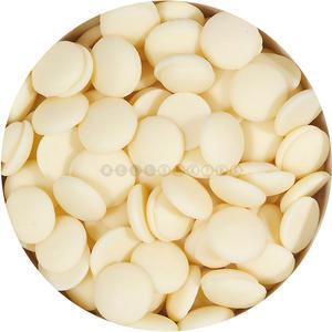 (소분) 칼리바우트 W2 화이트커버춰 (28%) 200g