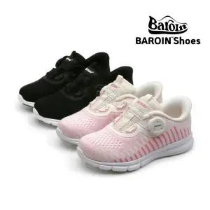 [아트박스]/낫소 낫소 다이얼 라스 바로인 아동 운동화