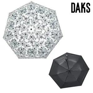 [롯데백화점]닥스 3단 슬림 우양산 미니로얄 PBO030I