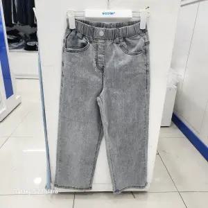 [에꼴리에]에꼴리에 스트레이트워싱그레이진 24B3266_SC