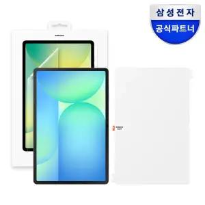 [삼성] 정품 저반사 고화질 액정보호필름 AR 스크린 프로텍터 갤럭시 탭 S10 FE 플러스, 1매입