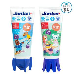 조르단 뉴스텝2 어린이 치약 90g 1개 (향선택)
