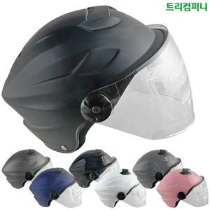 스타모터스 JX-10 하프페이스 경량 헬멧 오토바이 바이크 스쿠터 전동킥보드 ATV