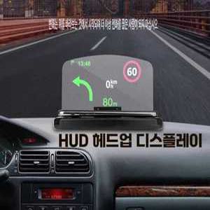 일렌컴퍼니 t800  헤드업 PlusH UDT800 hud 속도계