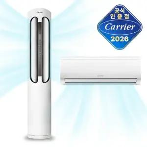 캐리어 인버터 멀티 에어컨 23+6평 DASC-0234XAWMDG 전국기본설치비포함