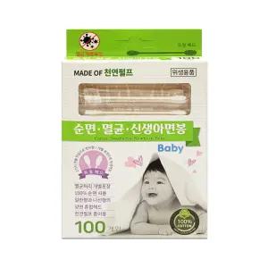 세별 순면 멸균면봉(신생아용/개별포장/2TYPE) 100개입, 3개