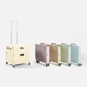 360도회전 소프트 폴딩카트 핸드카트 65L  4가지색)