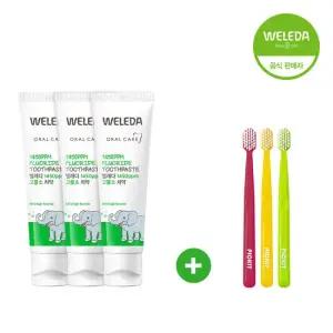 1450 고불소 어린이 치약 50g 3개+픽킷 어린이 칫솔 3개