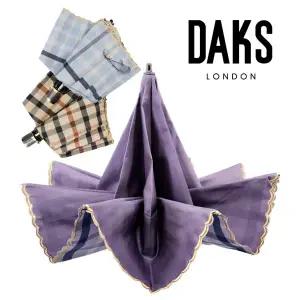 [롯데백화점]닥스 양면 하우스체크 양산 PCR001I