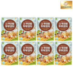 홈앤키즈 구워만든 우리밀 두부과자