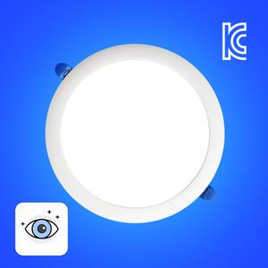 예도 LED 슬림 다운라이트 7인치 25W 플리커프리 매립등 매장조명