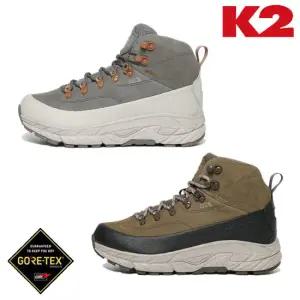 [롯데백화점]케이투 남여공용 고어텍스 천연가죽 트레킹화 로키