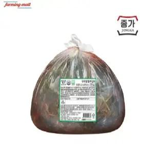 [보금푸드] 종가 열무김치 소백 5kg 2개