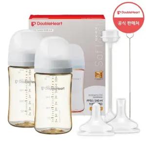 3세대 모먼트 240ml 빨대컵 세트 젖병2개 + 빨대꼭지1개 + 추 빨대 브러시1개)