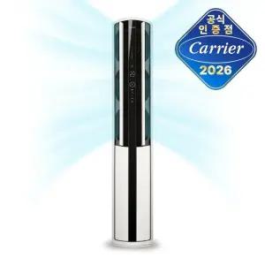 캐리어 인버터 3등급 벽걸이 에어컨 23평 EASB-0231AAWMD 전국기본설치비포함