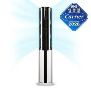 캐리어 인버터 3등급 스탠드 에어컨 23평 EASB-0231AAWMD 전국기본설치비포함