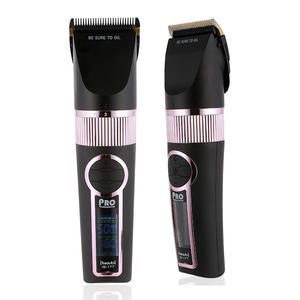 예스뷰티 전기이발기 IB-177 LCD 전문가용 바리깡