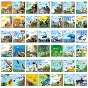NEW 스마트 쫑알이 자연관찰 세트 전60권 (2026년-연두비 최신판 정품새책)K5