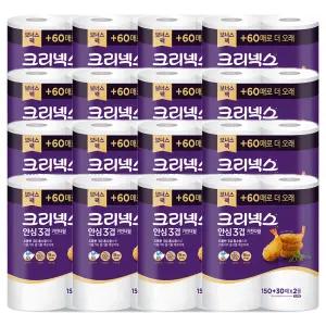 크리넥스 안심 3겹 키친타월 150+30매 2롤 X 16팩 주방 키친타올