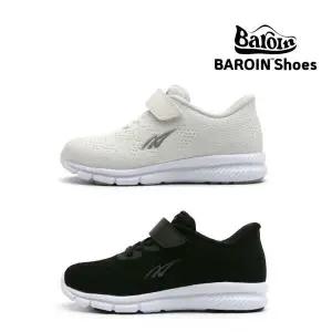 아트박스/낫소  이지 바로인 아동 운동화