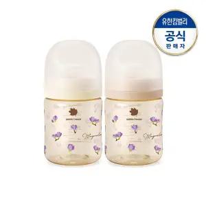 [그린핑거]베베그로우 PPSU 목련 젖병 트윈팩 160ml(노꼭지)