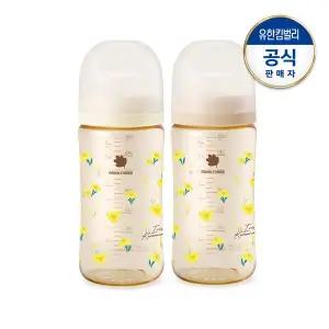 [그린핑거]베베그로우 PPSU 노랑붓꽃 젖병 트윈팩 280ml(노꼭지)