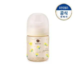 [그린핑거]베베그로우 PPSU 노랑붓꽃 젖병 160ml(젖꼭지S포함)
