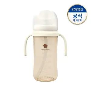 [그린핑거]베베그로우 PPSU 빨대컵 280ml(크림)