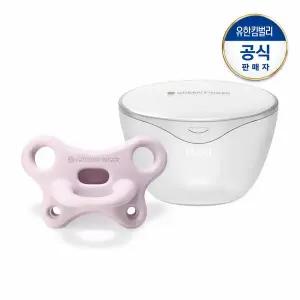 [그린핑거]베베그로우 올 실리콘 나비 쪽쪽이+케이스 2단계 퍼플