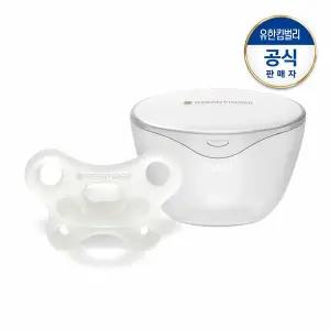 [그린핑거]베베그로우 올 실리콘 나비 쪽쪽이+케이스 2단계 퓨어