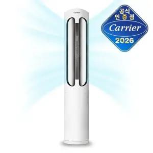 캐리어 인버터 3등급 스탠드 에어컨 18평 DASC-0184XAWMD 전국기본설치비포함