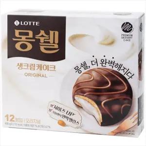 롯데 몽쉘 생크림 케이크 오리지널 408g/넉넉한 유통기한x오늘출발